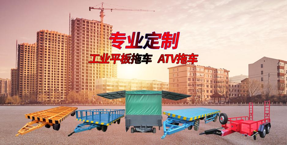 工业米兰网web版_米兰milan（中国）