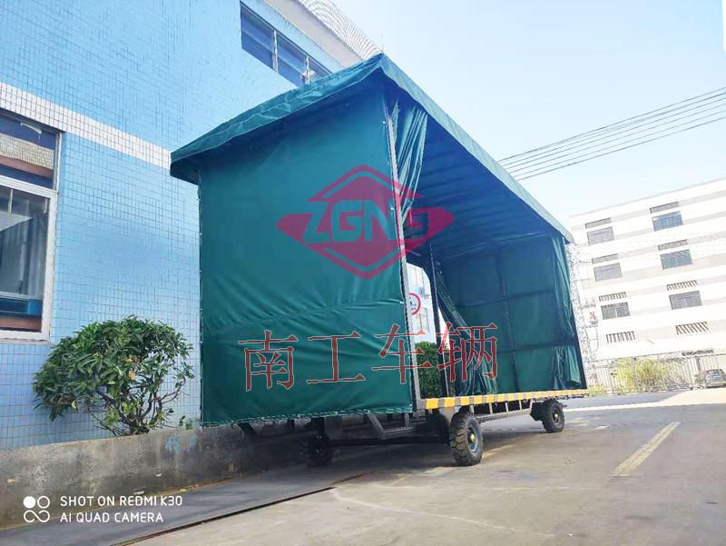 4吨雨篷米兰网web版_米兰milan（中国） 重型移动工具拖车