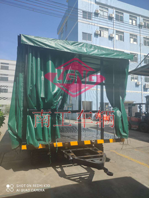 15吨雨篷双牵引米兰网web版_米兰milan（中国）3I.jpg