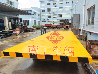 20吨重型全挂车 米兰网web版_米兰milan（中国）