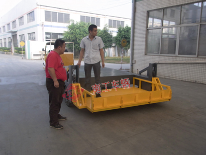 全挂式自带升降多功能平板车,自动装卸米兰网web版_米兰milan（中国）3I.jpg