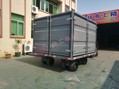 15吨三开门箱式米兰网web版_米兰milan（中国）1I.jpg