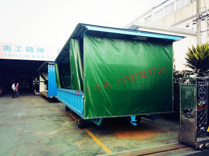 5吨移动式雨篷米兰网web版_米兰milan（中国）3I.jpg