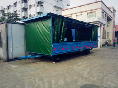 5吨移动式雨篷米兰网web版_米兰milan（中国）1I.jpg