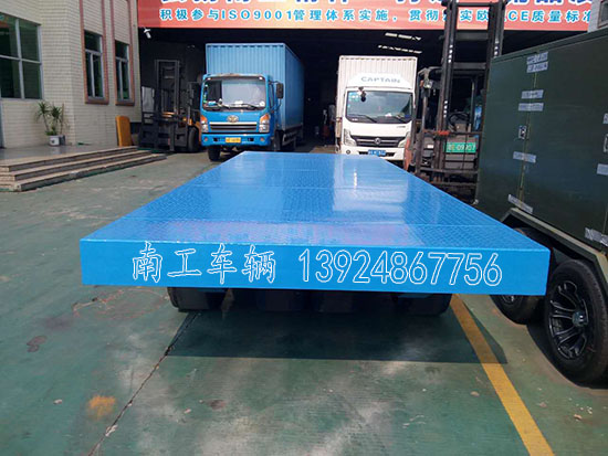 40吨重型米兰网web版_米兰milan（中国）1 I.jpg