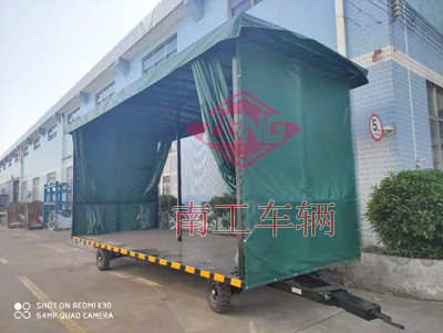 4吨雨篷米兰网web版_米兰milan（中国）I.jpg