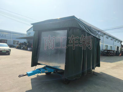 5吨雨篷米兰网web版_米兰milan（中国）护栏可拆型牵引工具拖车1I.jpg