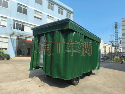 5吨雨篷米兰网web版_米兰milan（中国）护栏可拆型牵引工具拖车5I.jpg