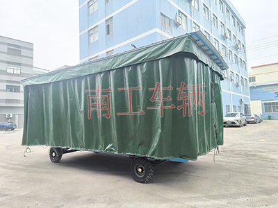 5吨雨篷拖车 牵引米兰网web版_米兰milan（中国）2I.jpg
