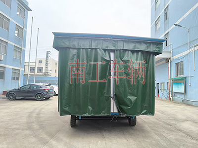 5吨雨篷拖车 牵引米兰网web版_米兰milan（中国）3I.jpg